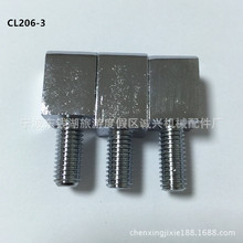 ����CL206-3늙��q�/ �Cе늙��q�/�_�P����� ������q机��