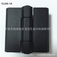 ����CL226-1A늙��q朙Cе���q�늙��T�i�q�CL233-1A
