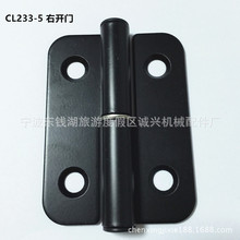 �C��C��CL233-5늙��T�q朙Cе�_�P����������늚�Óжʽ�q�