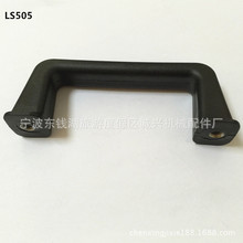 LS505늙��T�����ļ�������ʽ��������乤�I����ɫ��������