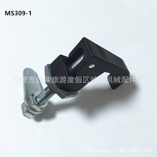 ����MS309-1늙������i�����C��C���_�P�����I�������i