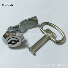 �̓r�����A���iMS705A늙��T�i�Cе�T�i������i�_�P���T�i�D���i