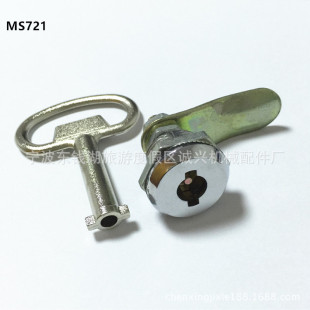 ����MS721늙��T�i/�_�P���T�i/�C��C���T�i