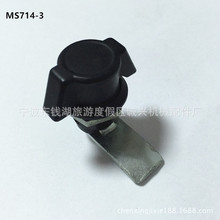 ����MS714-3A늙��T�i���Cе늙��T�i���_�P���T�i�����I���T�i