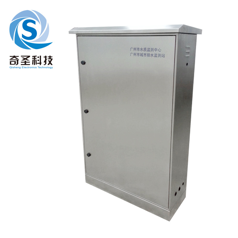 户外防雨304不锈钢钣金配电箱 工业室外钣金配电箱成型加工