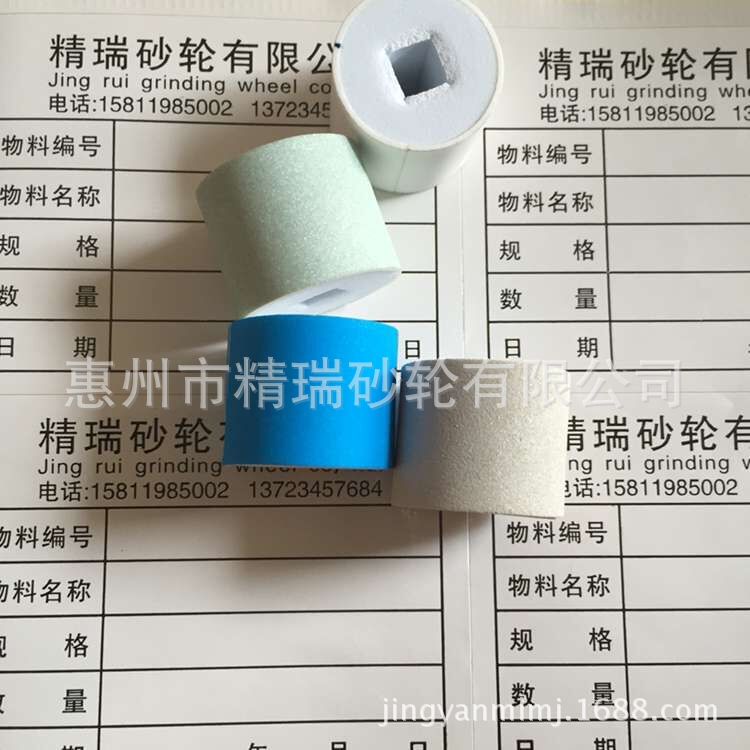 电动磨指甲EVA美容抛光,海绵砂纸磨头,喷砂电镀电动磨脚器磨头