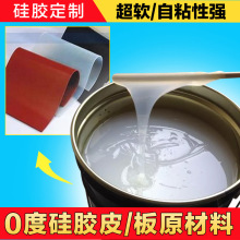 0ȹzԭ zƤ zƷSҳܛճҺwzl