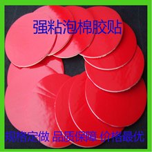 �|ݸ���a �����z�N   ��ճPE�z�N   �tĤ�������z�|���κ���Rȫ