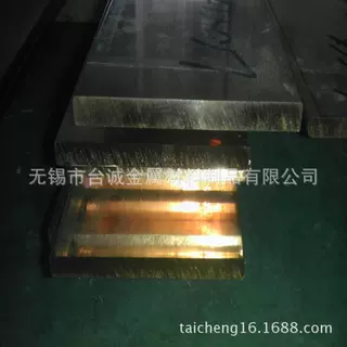 供应QAl10-4-4铝青铜管QAl10-4-4铝青铜棒