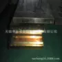 qal10-4-4铝青铜棒