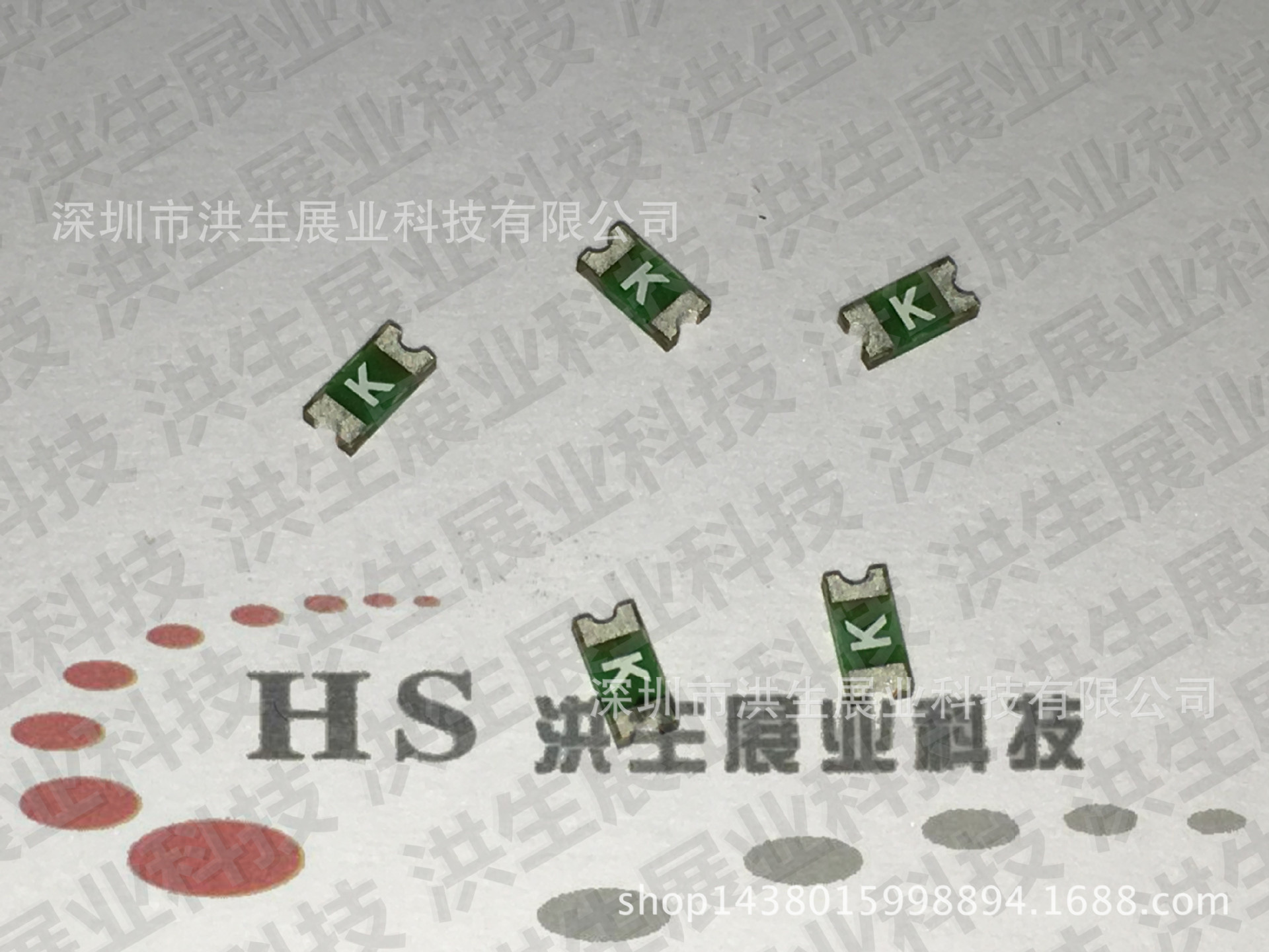 0466005.NRHF  5A 32V 环保1206力特Littelfuse贴片一次性保险丝