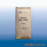 十六酸  马来西亚 上海东土化工