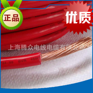 ����~о늾�BVR16ƽ��/���ˌ���/��о�� ׿�����|׿����|�ɲ���