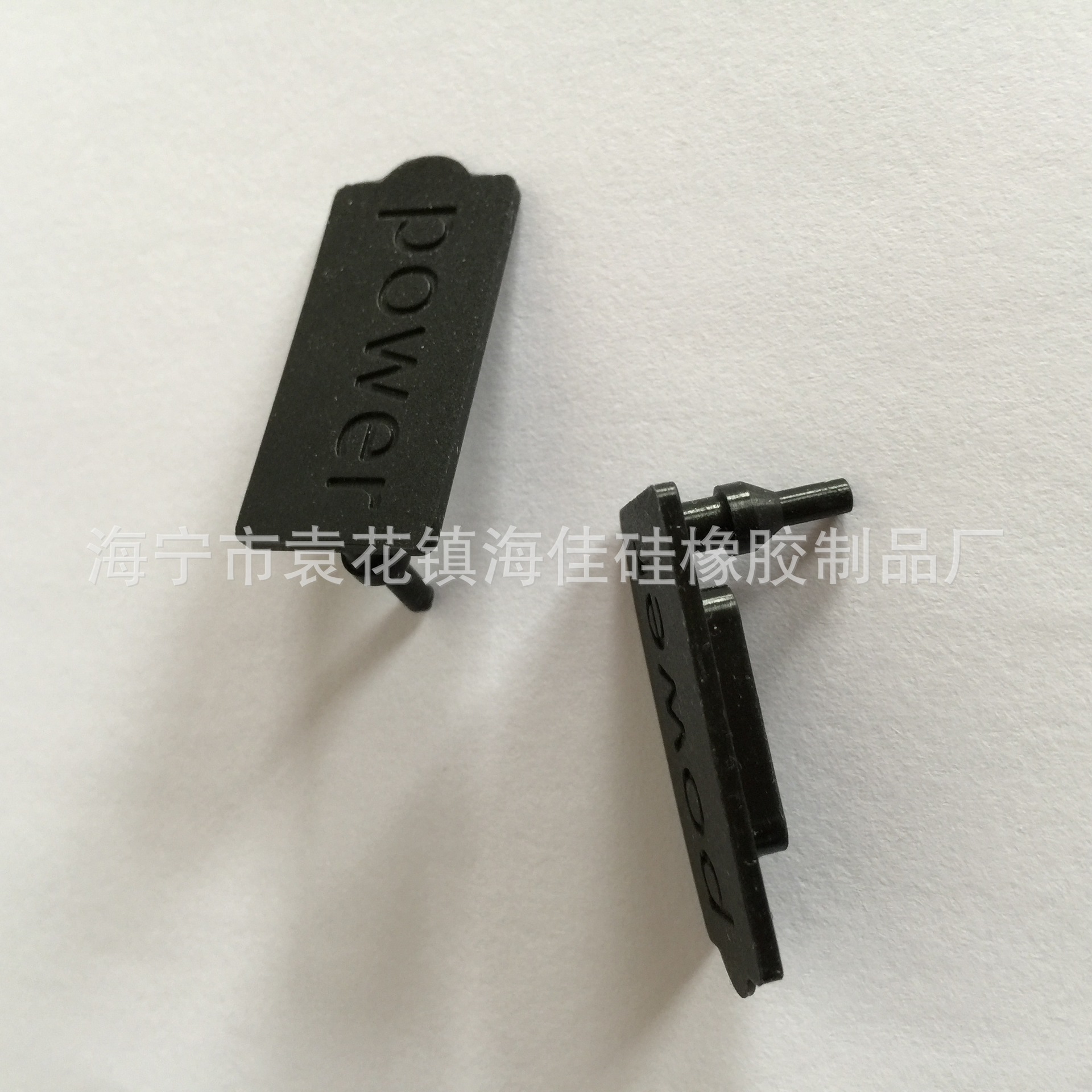 浙江海宁橡胶厂 硅橡胶配件 加工生产硅橡胶杂件产品制品密封件