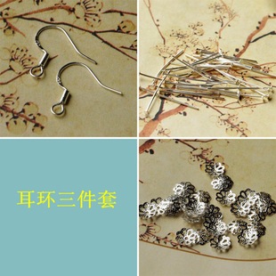 �����Ʒ��� DIY�������� ���h��� �����h�����ה[������