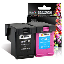 彩格适用 HP703墨盒 K109a墨盒 惠普k209a墨盒F735墨盒D730墨盒
