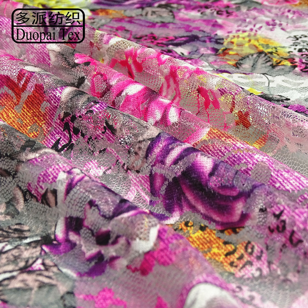 蕾丝网眼布印花面料 彩色热转移印花蕾丝花边现货批发