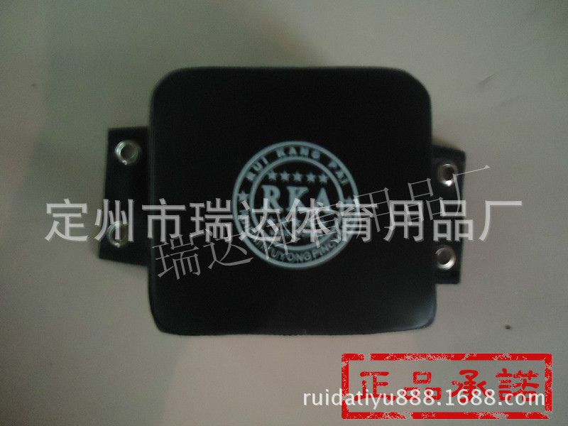 Muro de artes marciales de boxeo objetivo Bruce Lee Sanda Taiji objetivo colgante de pared Objetivo de pared de producción en pulgadas cuadradas Muay Thai stick