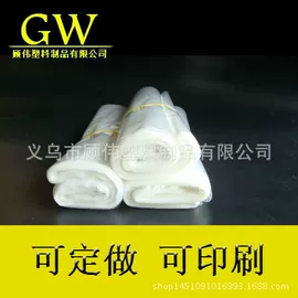 静电膜收缩膜;其他塑料薄膜;塑料自封袋