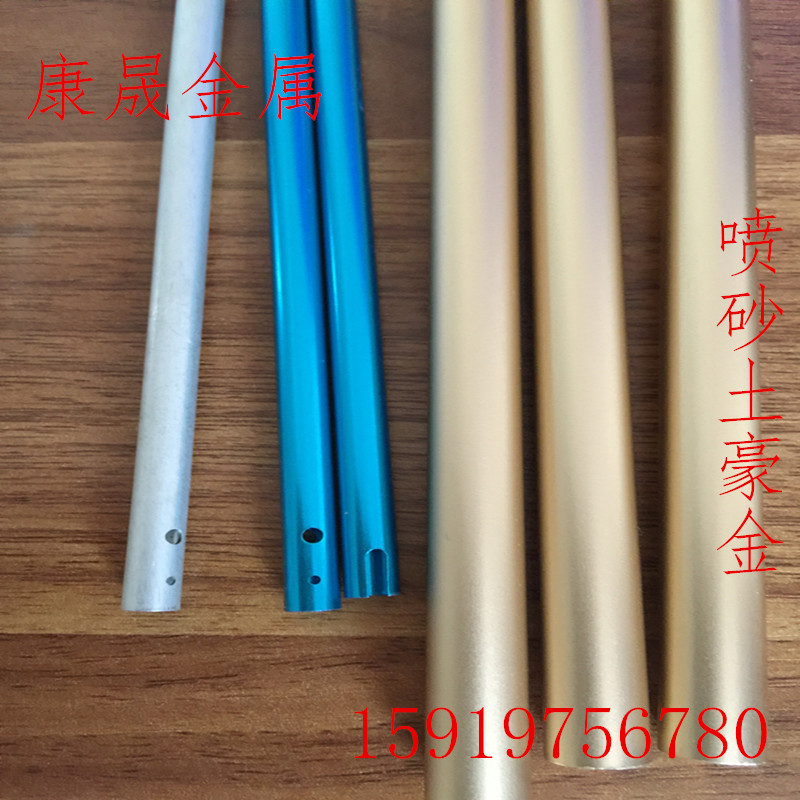 6063氧化铝圆管加工阳极氧化 激光切割铝槽移动电源USB金色喷砂氧