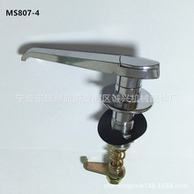 ����MS807-4늙��T�i�Cе����乤�I�_�P�������i�C��C�������i