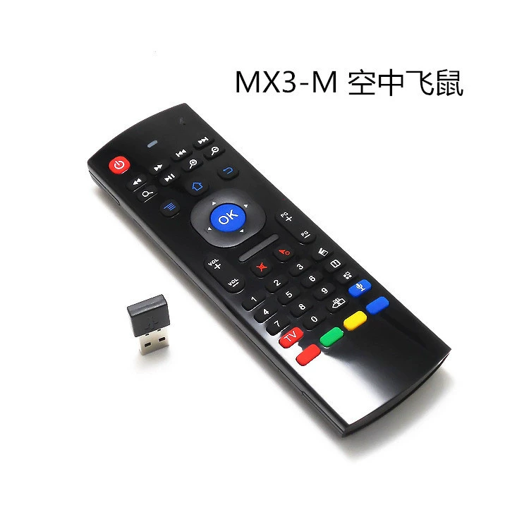 MX3 Voice Flying Mouse MX3M Air Flying Mouse 2.4G Remote Control Keyboard Mouse TV Box Remote Control MX3