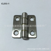 ����CL253-1늙��q朲��P��q朹��I���ƙ��_�P������������