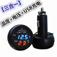 VST ���l����һ�๦����܇늉��� ܇�d�ض�Ӌ USB܇�d�֙C�����