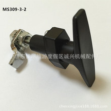 MS309-3-2늙��T�i�՚�������h���O���T�i�_�P�������iT���T�i