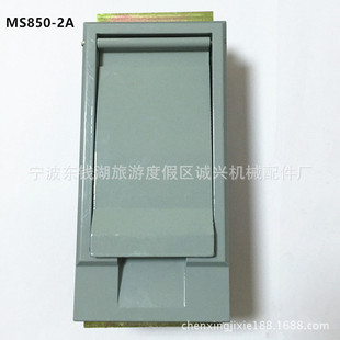 MS850-2A ���͑�����׃�i�C��C�������i�Cе늙��T�i������T�i