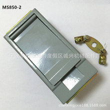 MS850-2���I늙��T�i�Cе���T�i������׃�i��ʽ׃�վ��������i