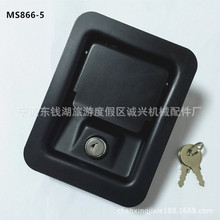 MS866-5늙��T�i����䷽�i��܇��܇���b��Cе�T�i�_�P��ƽ���i