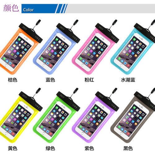 Waterproofing Device New Phone Waterproof Bag Apple iPhone Waterproof Bag iPhone 6 Plus Waterproof Bag