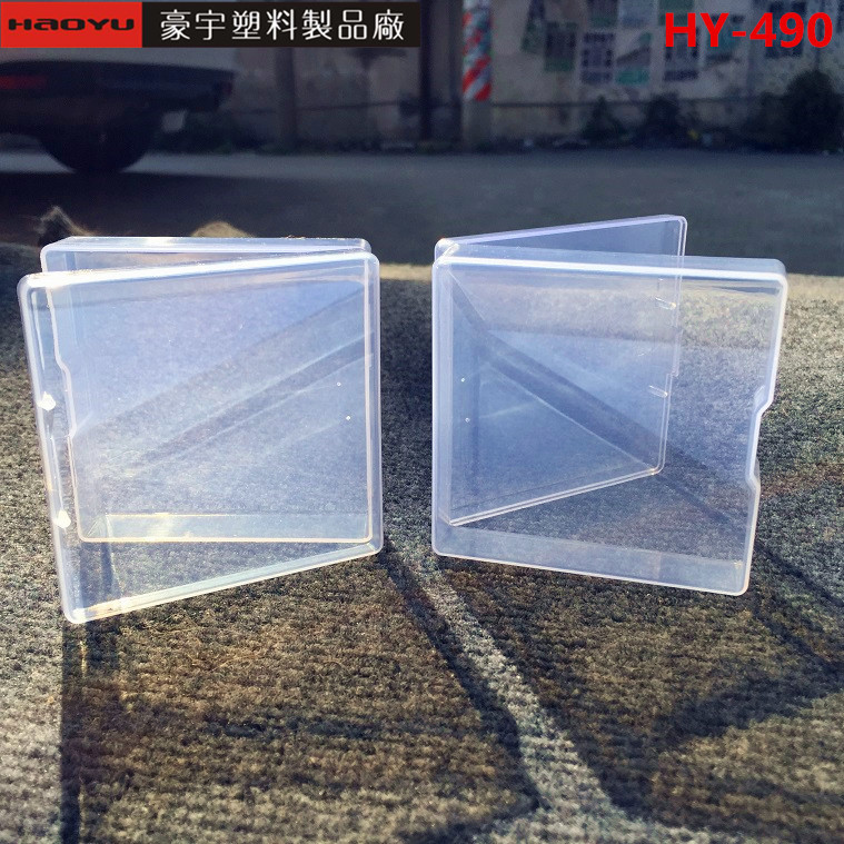 Caja de almacenamiento de plástico caja cuadrada caja de PP caja de embalaje caja de plástico transparente caja de piezas caja de plástico