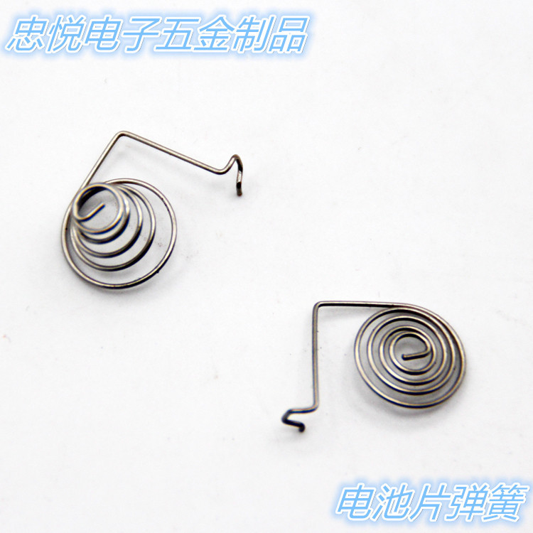 厂家直供电池弹簧 遥控器弹簧 弹簧片 压簧 扭簧，各种弹簧正负极