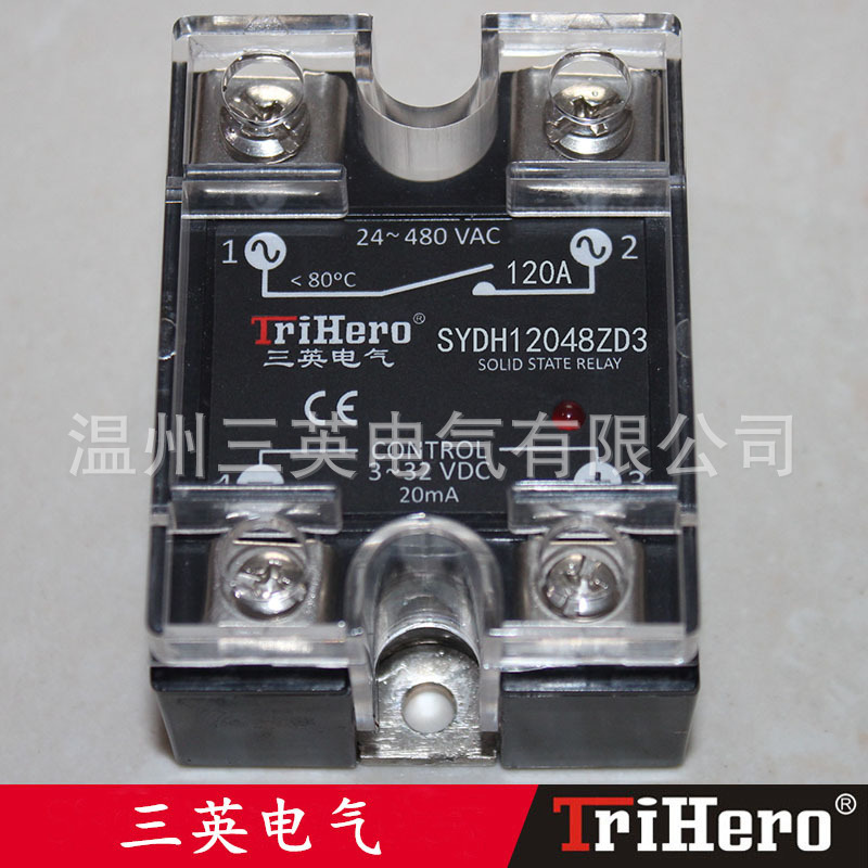 厂家-SSR-120DA 直流控交流固态继电器