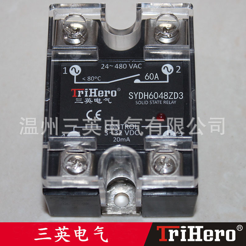 温州三英电气 厂家-SSR-60DA单相直流控交流固态继电器