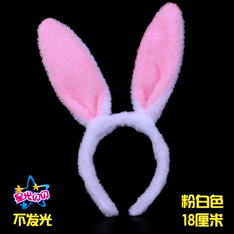 Розовый белый кролик