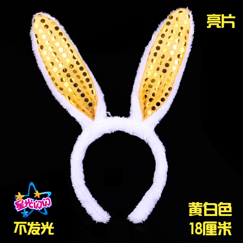 Блестки для ногтей, золотой кролик