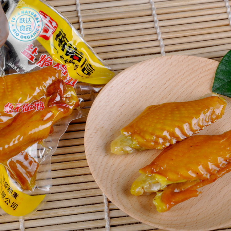 广东特产南诺信盐焗鸡翅翅尖全翅大翅翅节休闲零食散装称重食品