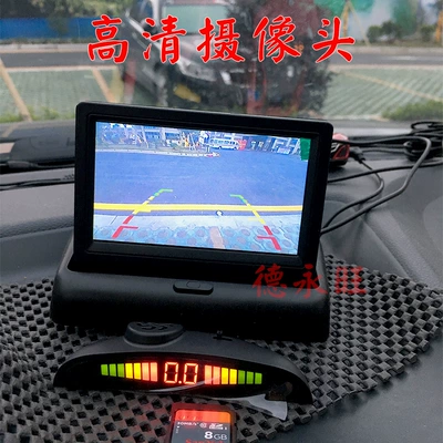 Vehicle camera rear view camera ccd