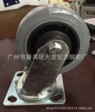 4��5��6��8�������f���_݆���݆���o��_݆�o���f��݆���I����