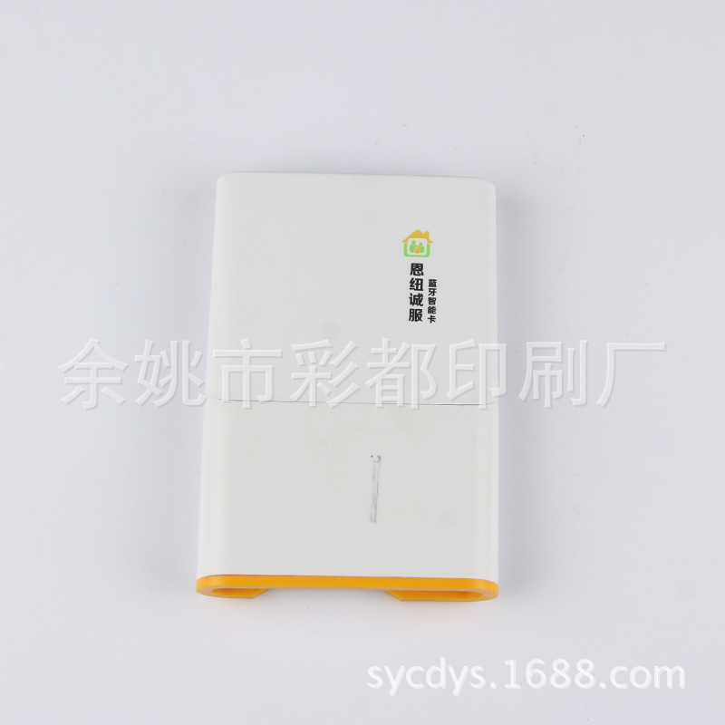 多色丝印 移印  热转印加工  塑料彩印  产品印刷 印字