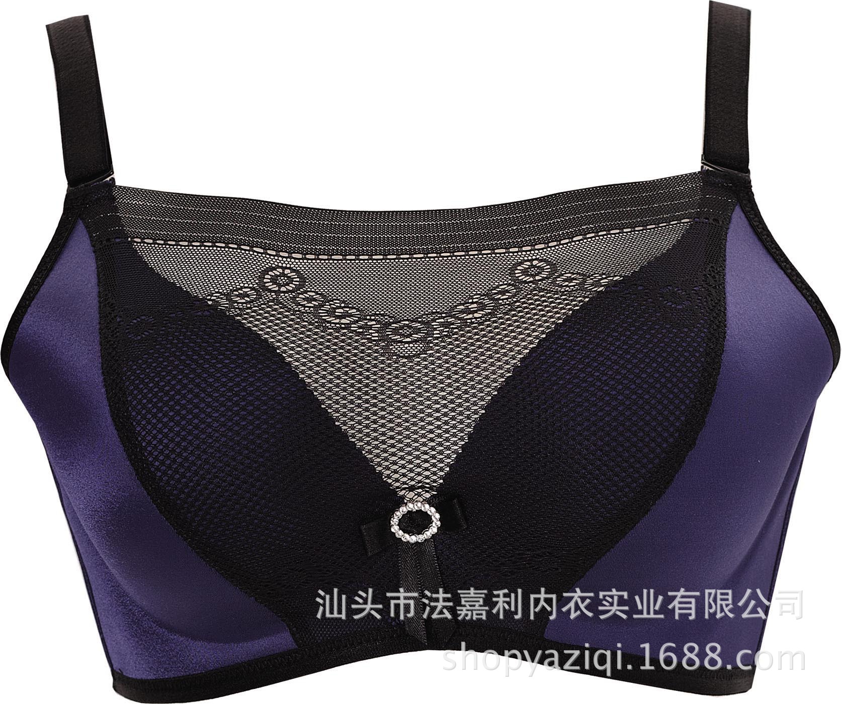 Baolan
