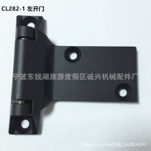 CL282-1늙���׃�q朙C��C�������T��퓹��I�_�P���q朙Cе���