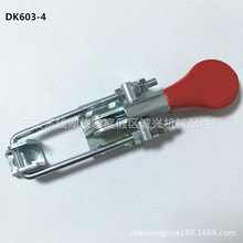 늙������i��DK603-4��\䓴�ۿ��{�����يA�߹�����A�Q