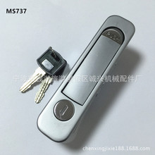 MS737늙��T�i�Cе�T�i�C��C��ƽ���i����乤�I�_�P��늚♙�i