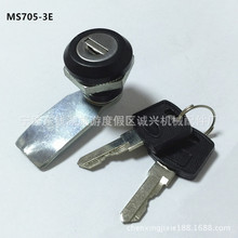 ����MS705-3E늙��D���i����늙��T�i���_�P���T�i�����A���i