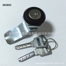 MS805늙��T�i���I�_�P���i����������i�C��C���D���i������i