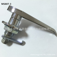 ����MS807-3늙������i����늙������i���_�P���T�i��������T�i